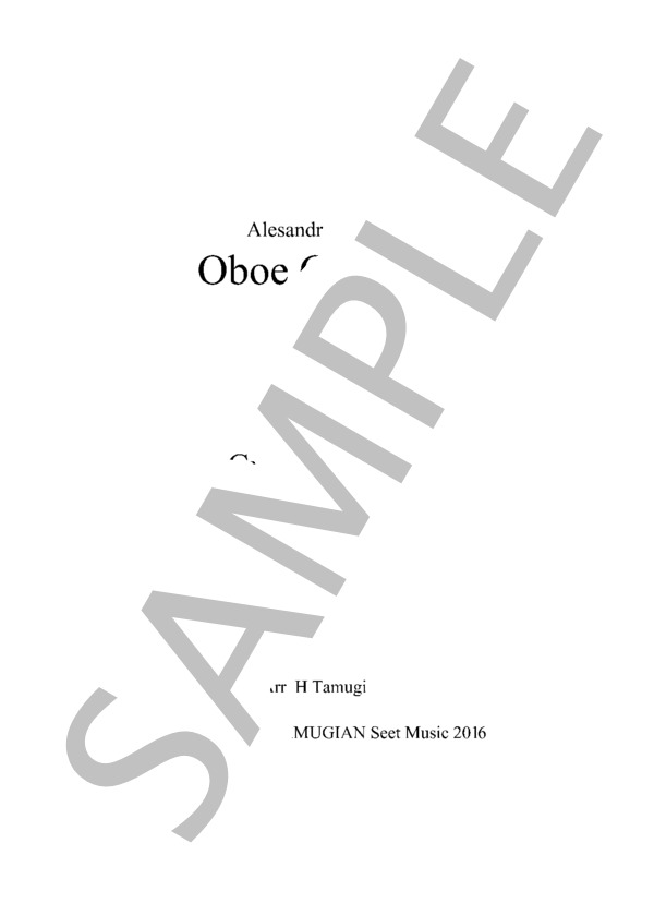 マルチェロ「オーボエ協奏曲ニ短調」ギター四重奏 / ギター重奏 中〜上級 - サンプル譜面 1/5