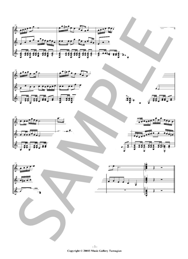 コンドルは飛んで行く・ギター3重奏 / ギター重奏 中級 - サンプル譜面 4/5