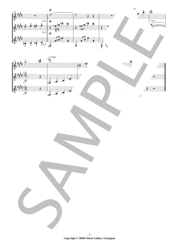 イタリア歌曲「マンマ」ギター3重奏 / ギター重奏 中〜上級 - サンプル譜面 5/5