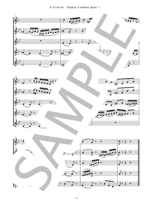 オカリーナアンサンブル楽譜 展覧会の絵 テュイルリーの庭 (モデスト・ペテロヴィッチ・ムソルグスキー) / オカリナ その他 - サンプル譜面 3/5