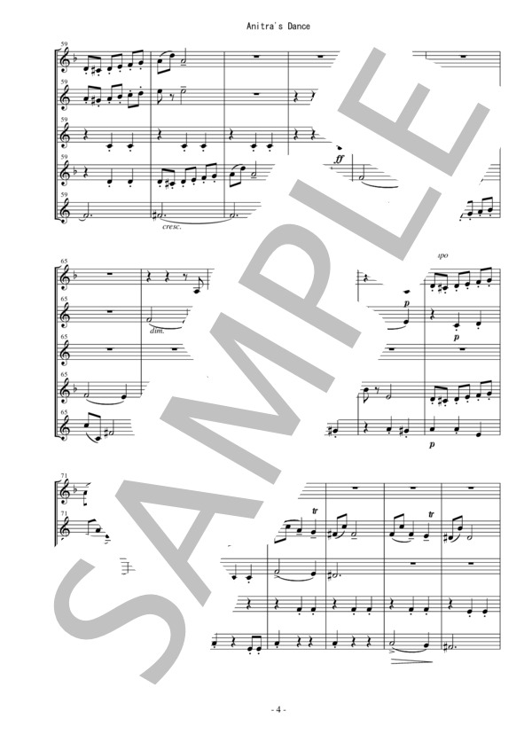 オカリーナ5重奏楽譜 アニトラの踊り G (エドヴァルド・ハーゲルップ・グリーグ) / オカリナ その他 - サンプル譜面 4/5