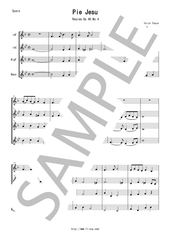 オカリーナ4重奏楽譜 フォーレ レクイエム 第4曲 ピエ・イェズ (ガブリエル・ユルバン・フォーレ) / オカリナ その他 - サンプル譜面 1/5