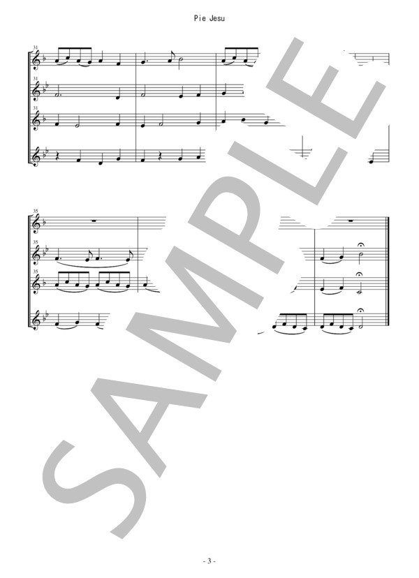 オカリーナ4重奏楽譜 フォーレ レクイエム 第4曲 ピエ・イェズ (ガブリエル・ユルバン・フォーレ) / オカリナ その他 - サンプル譜面 3/5