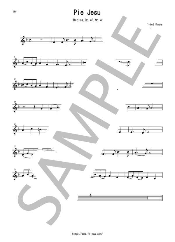 オカリーナ4重奏楽譜 フォーレ レクイエム 第4曲 ピエ・イェズ (ガブリエル・ユルバン・フォーレ) / オカリナ その他 - サンプル譜面 4/5