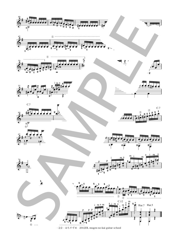 ギターソロ 楽譜のみ はちすずめ  /  サグレラス (フリオ・サルバドール・サグレラス) / 上級 - サンプル譜面 2/2