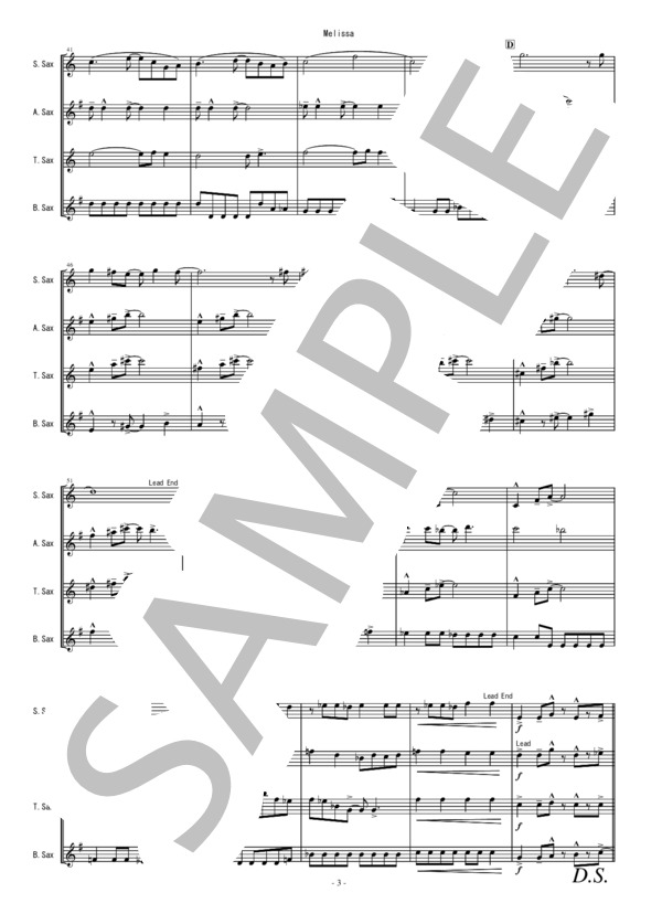 Sax四重奏「メリッサ」(SATB版） (ak.homma) / バンドスコア その他 - サンプル譜面 4/5