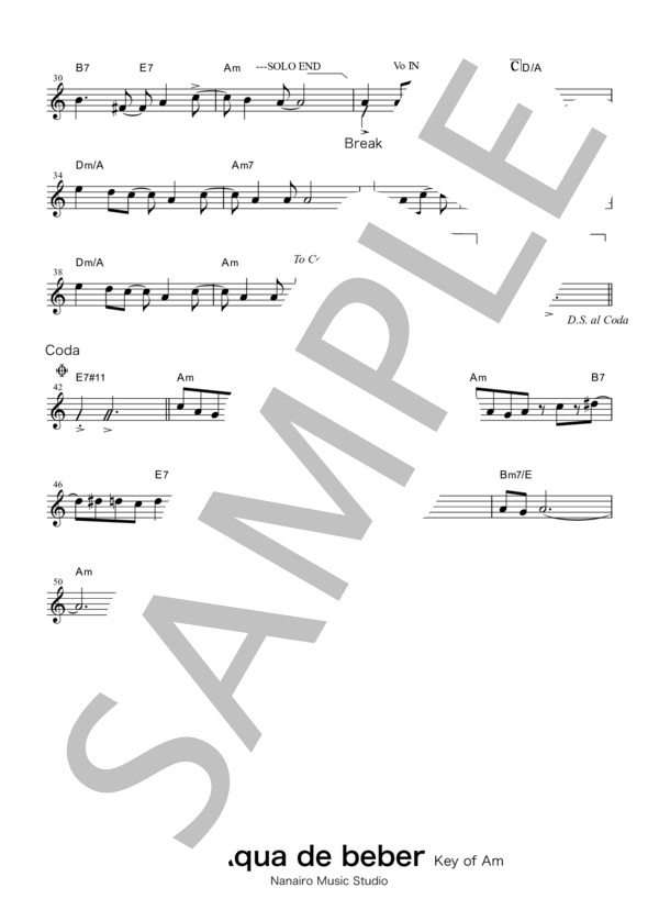 Aqua De Beber(Am):メロディ＆コード譜面 (アントニオ・カルロス・ジョビン) / 不明 その他 - サンプル譜面 2/2