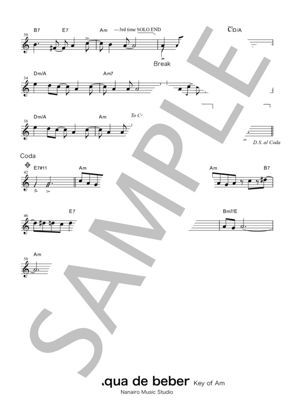 Aqua De Beber(Am):Jazz Karaoke For INST:メロディ＆コード譜面 (アントニオ・カルロス・ジョビン) / 不明 その他 - サンプル譜面 2/2