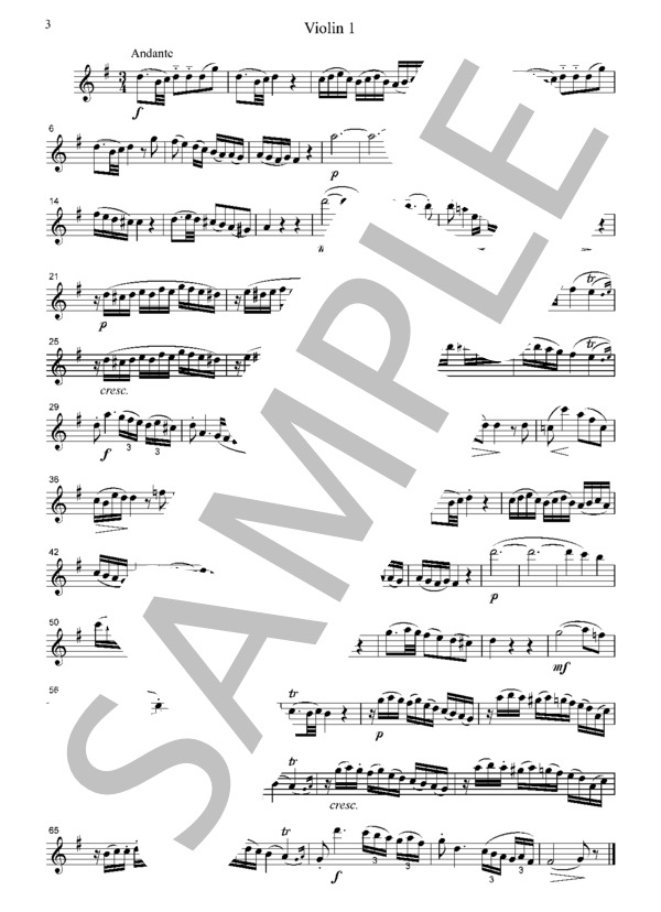 吹奏楽楽譜 ROMEO AND JULIET 組曲「ロメオとジュリエット」：セルゲイ・プロコフィエフ arr. 鈴木