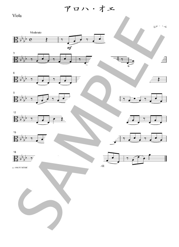 ハワイ民謡 アロハ・オエ  弦楽四重奏 JM002 (liliokalani) / アンサンブル弦楽 初級 - サンプル譜面 3/5