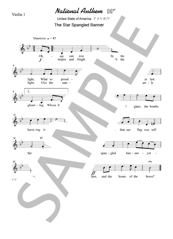 国歌 アメリカ合衆国 星条旗  弦楽四重奏 NA002 (（不明）) / アンサンブル弦楽 初級 - サンプル譜面 1/5