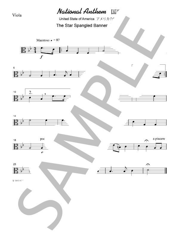 国歌 アメリカ合衆国 星条旗  弦楽四重奏 NA002 (（不明）) / アンサンブル弦楽 初級 - サンプル譜面 3/5