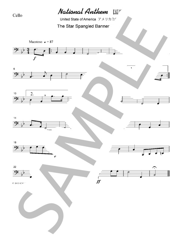 国歌 アメリカ合衆国 星条旗  弦楽四重奏 NA002 (（不明）) / アンサンブル弦楽 初級 - サンプル譜面 4/5
