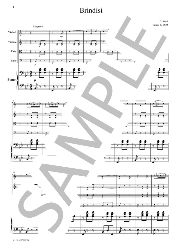 ヴェルディ 乾杯の歌  ピアノ五重奏 PV901 (ジュゼッペ・ヴェルディ) / アンサンブル弦楽 その他 - サンプル譜面 5/5