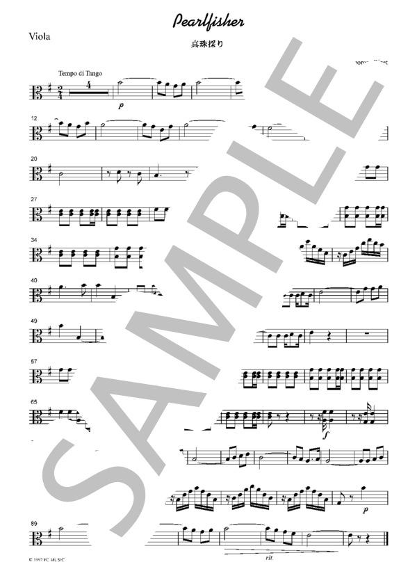 タンゴ 真珠採り 弦楽四重奏 TA003 (ジョルジュ・ビゼー) / アンサンブル弦楽 初〜中級 - サンプル譜面 3/5