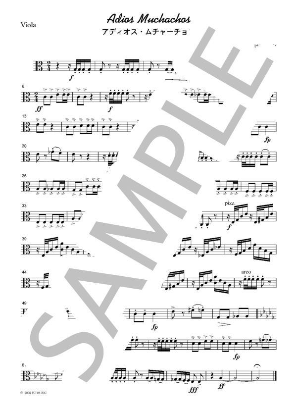 タンゴ アディオス・ムチャーチョス 弦楽四重奏 TA008 (フリオ・セサル・サンデルス) / アンサンブル弦楽 初〜中級 - サンプル譜面 3/5