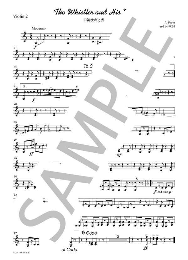 A. プライアー 口笛吹きと犬  弦楽四重奏 ML036 (アーサー・プライヤー) / アンサンブル弦楽 初〜中級 - サンプル譜面 2/5