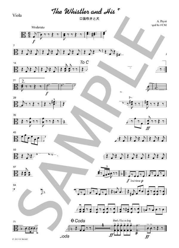 A. プライアー 口笛吹きと犬  弦楽四重奏 ML036 (アーサー・プライヤー) / アンサンブル弦楽 初〜中級 - サンプル譜面 3/5