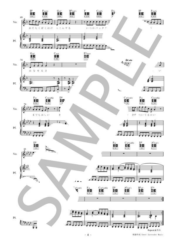 大江千里 ザ・ベスト バンドスコア 楽譜 the best 楽譜 大江千里 ザベスト バンドスコア｜Yahoo!フリマ（旧PayPay