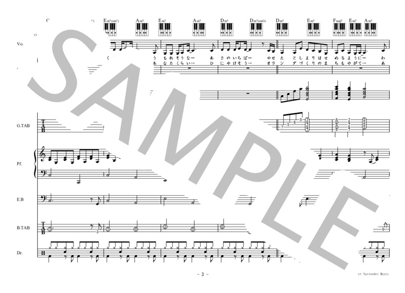 バンドスコア　松任谷由実　YUMI MATSUTOYA BEST SCORE Amazon.co.jp: BAND SCORE バンド スコア松任谷 由実 yumi matsutoya