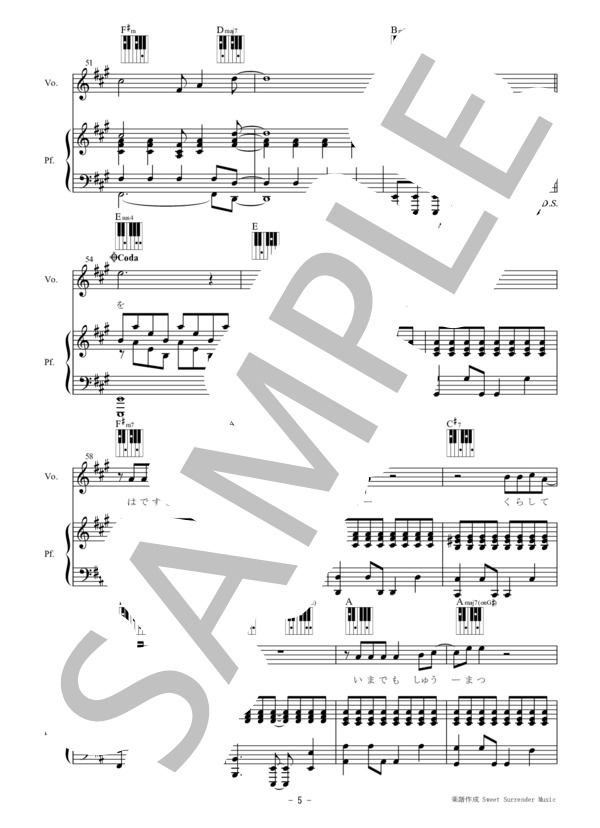 ★楽譜/松任谷由実/アドリブ完全コピー/ベストVol1/1977年/バンドスコア ☆楽譜/松任谷由実/アドリブ完全コピー/ベストVol1/1977年/バンドスコア