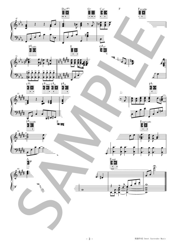 「君だけに」ピアノソロ楽譜 (少年隊) / 中級 - サンプル譜面 3/3