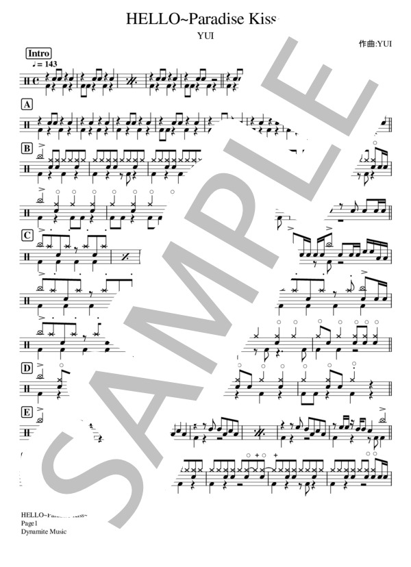 HELLO~Paradise Kiss~ (YUI) / ドラム 中級 - サンプル譜面 1/2