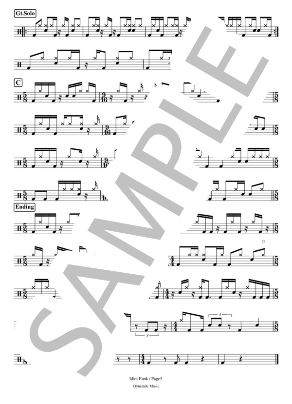 Idiot Funk (ZAZEN BOYS) / ドラム 中級 - サンプル譜面 3/3