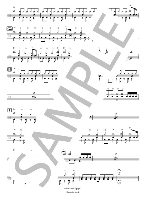 楽譜】cream soda / スーパーカー (ドラム / 初級) - Piascore 楽譜ストア