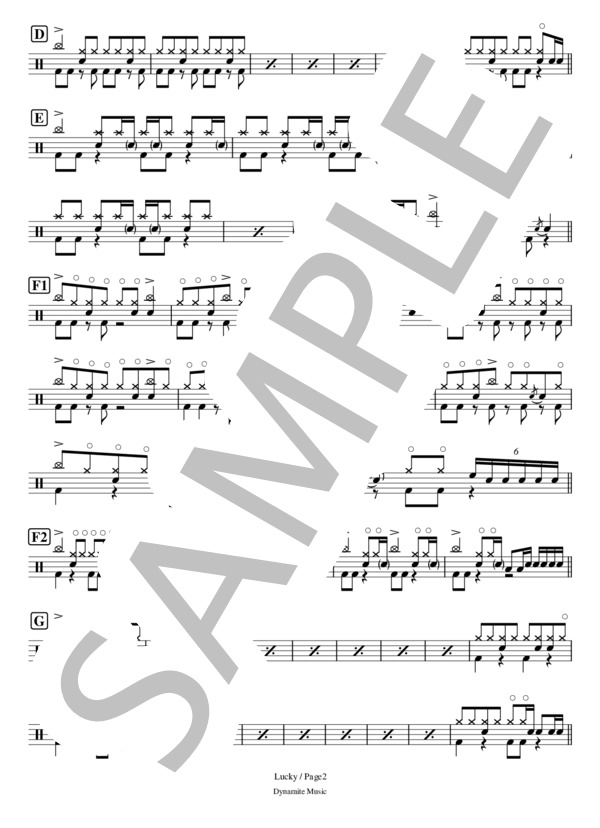 楽譜】Lucky / スーパーカー (ドラム / 初〜中級) - Piascore 楽譜ストア