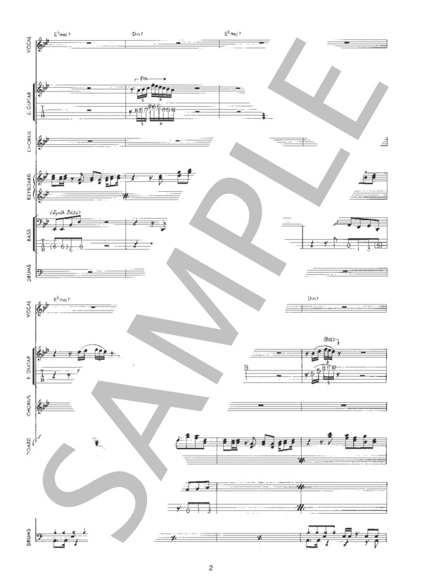 楽譜】You were mine / 久保田 利伸 (バンドスコア / 初〜中級