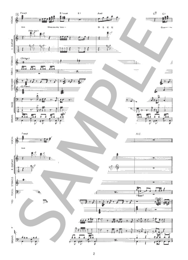 GIVE YOU MY LOVE (久保田 利伸) / バンドスコア 初〜中級 - サンプル譜面 2/5