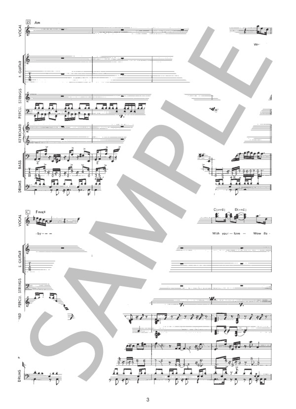 GIVE YOU MY LOVE (久保田 利伸) / バンドスコア 初〜中級 - サンプル譜面 3/5