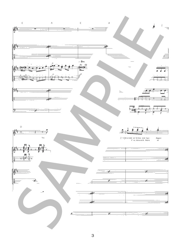 DANGER (AC) / バンドスコア 初〜中級 - サンプル譜面 3/5