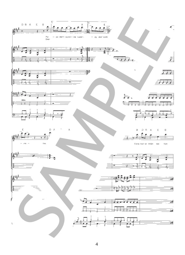 HELL OR HIGH WATER (AC) / バンドスコア 初〜中級 - サンプル譜面 4/5