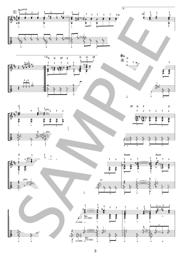 サバンナ（オフィシャル・ギタースコア） (押尾 コータロー) / ギターソロ 中〜上級 - サンプル譜面 3/5