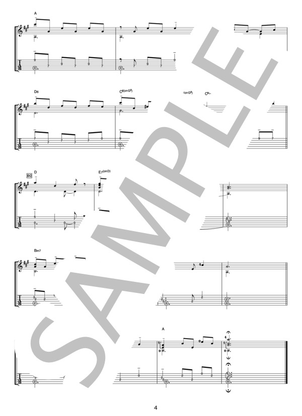 夢のつづき（オフィシャル・ギタースコア） (押尾 コータロー) / ギターソロ 中〜上級 - サンプル譜面 4/5