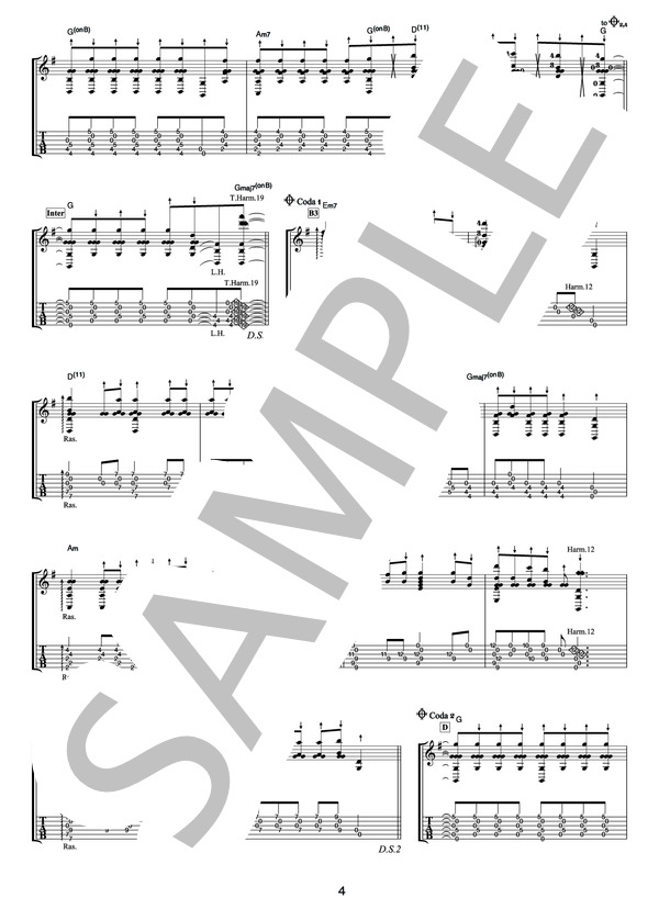 YELLOW SUNSHINE(オフィシャル・ギタースコア） (押尾 コータロー) / ギターソロ 中〜上級 - サンプル譜面 4/5