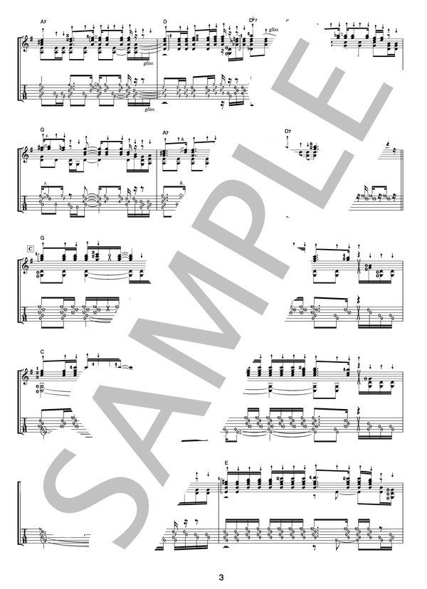 クリスタル（オフィシャル・ギタースコア） (押尾 コータロー) / ギターソロ 中〜上級 - サンプル譜面 3/5