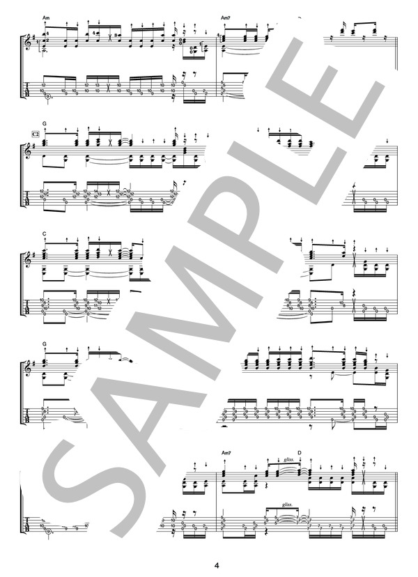 クリスタル（オフィシャル・ギタースコア） (押尾 コータロー) / ギターソロ 中〜上級 - サンプル譜面 4/5