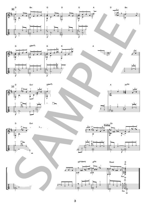 星砂～金色に輝く砂浜～（オフィシャル・ギタースコア） (押尾 コータロー) / ギターソロ 中〜上級 - サンプル譜面 3/5