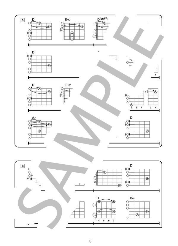 星砂～金色に輝く砂浜～（オフィシャル・ギタースコア） (押尾 コータロー) / ギターソロ 中〜上級 - サンプル譜面 5/5