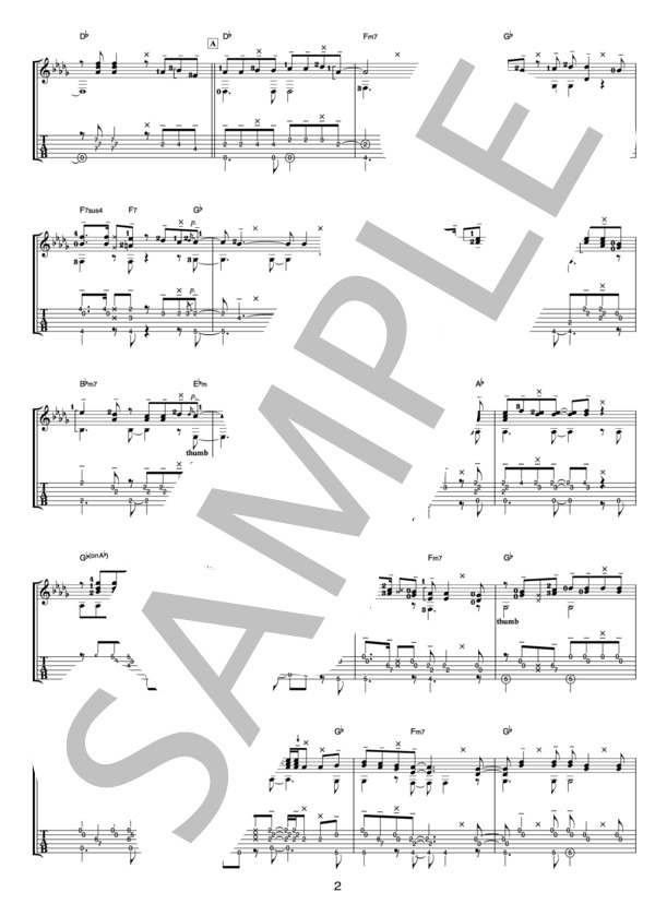 SOMEDAY(オフィシャル・ギタースコア） (押尾 コータロー) / ギターソロ 中〜上級 - サンプル譜面 2/5