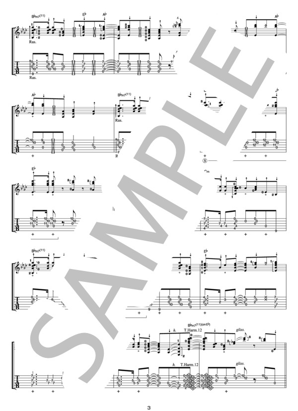 楽園（オフィシャル・ギタースコア） (押尾 コータロー) / ギターソロ 中〜上級 - サンプル譜面 3/5