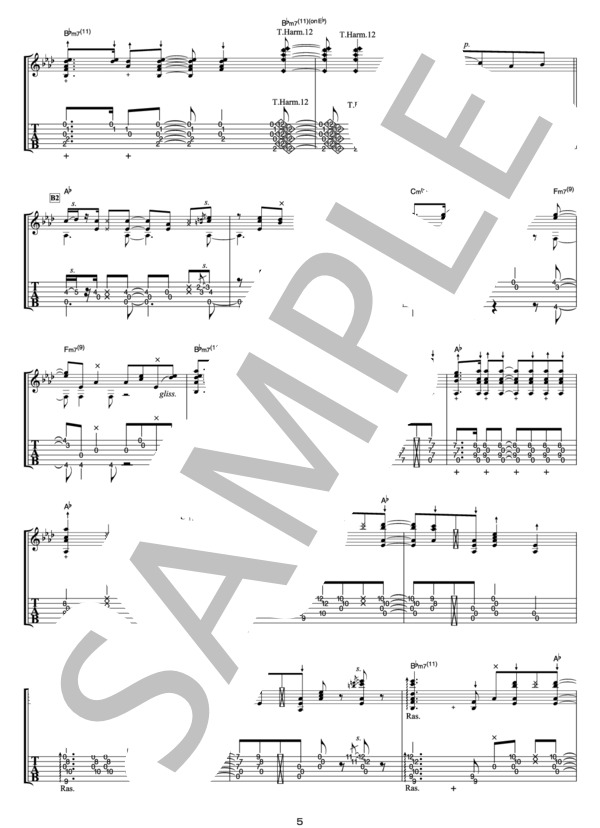 楽園（オフィシャル・ギタースコア） (押尾 コータロー) / ギターソロ 中〜上級 - サンプル譜面 5/5