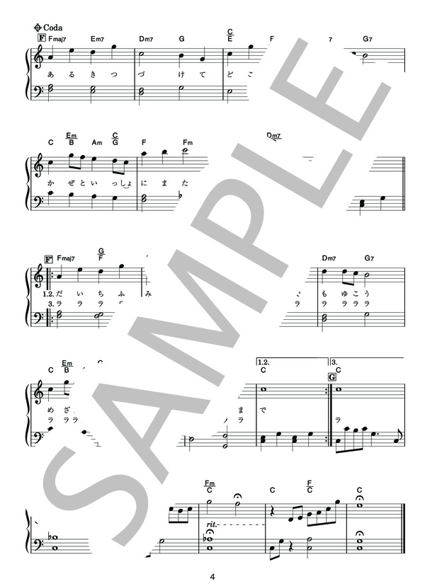 Drmps000001 4