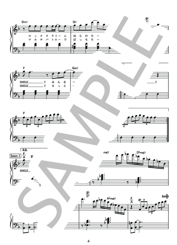 Together07 Japaneseclass Jp