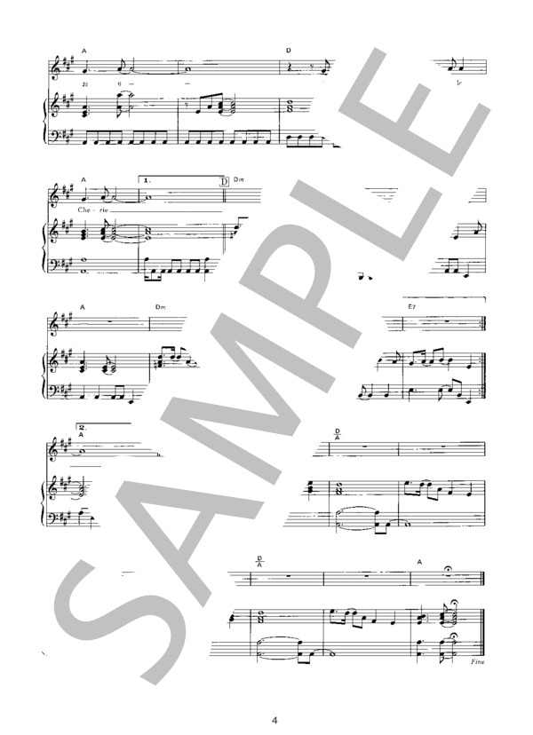 Cherie (チェッカーズ) / ピアノ弾き語り 初〜中級 - サンプル譜面 4/4