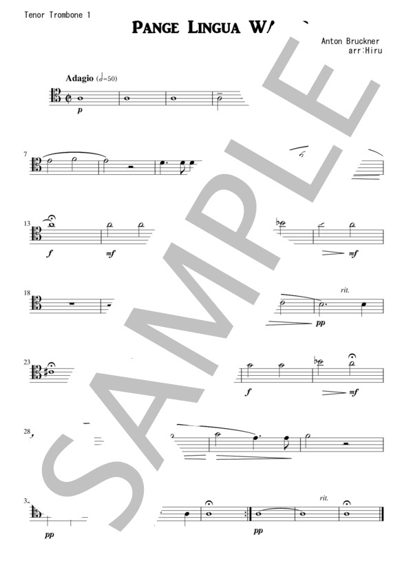 ブルックナー / パンジェ・リングァ（トロンボーン4重奏） (ANTON・BRUCKNER) / 中級 - サンプル譜面 4/5