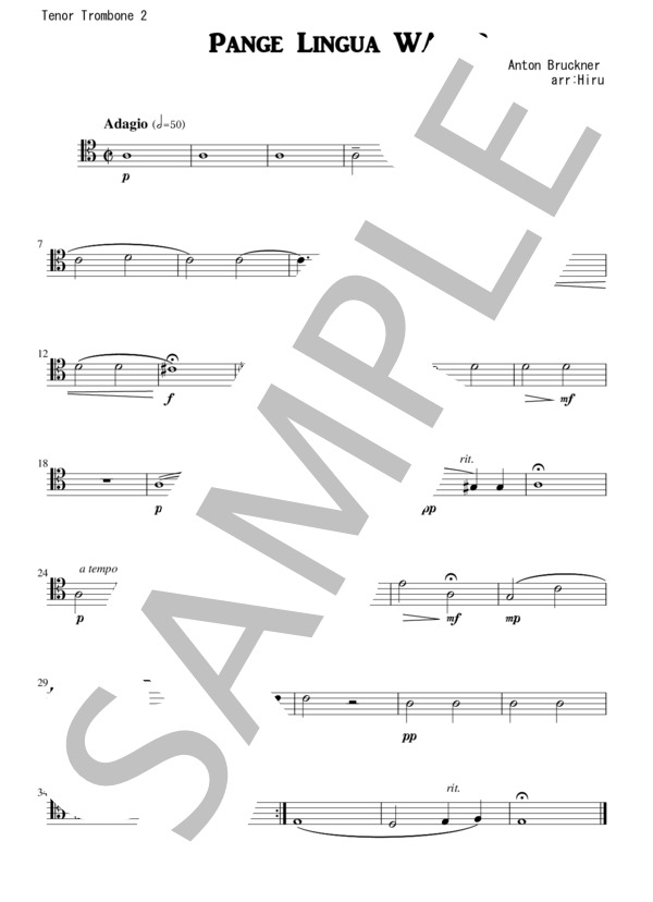 ブルックナー / パンジェ・リングァ（トロンボーン4重奏） (ANTON・BRUCKNER) / 中級 - サンプル譜面 5/5
